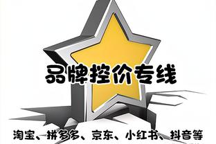 TA：有些切尔西新援后悔签下长约，而没有事先了解俱乐部计划